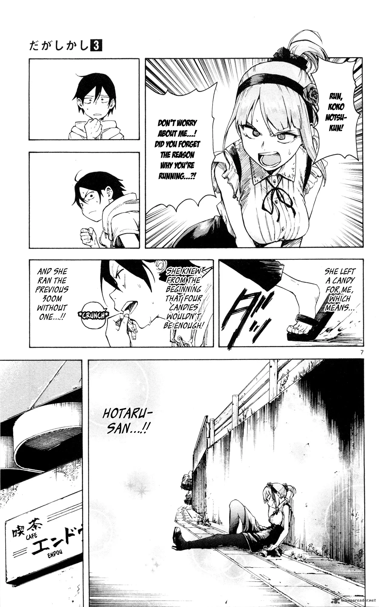 Dagashi Kashi Chapter 48 page 8