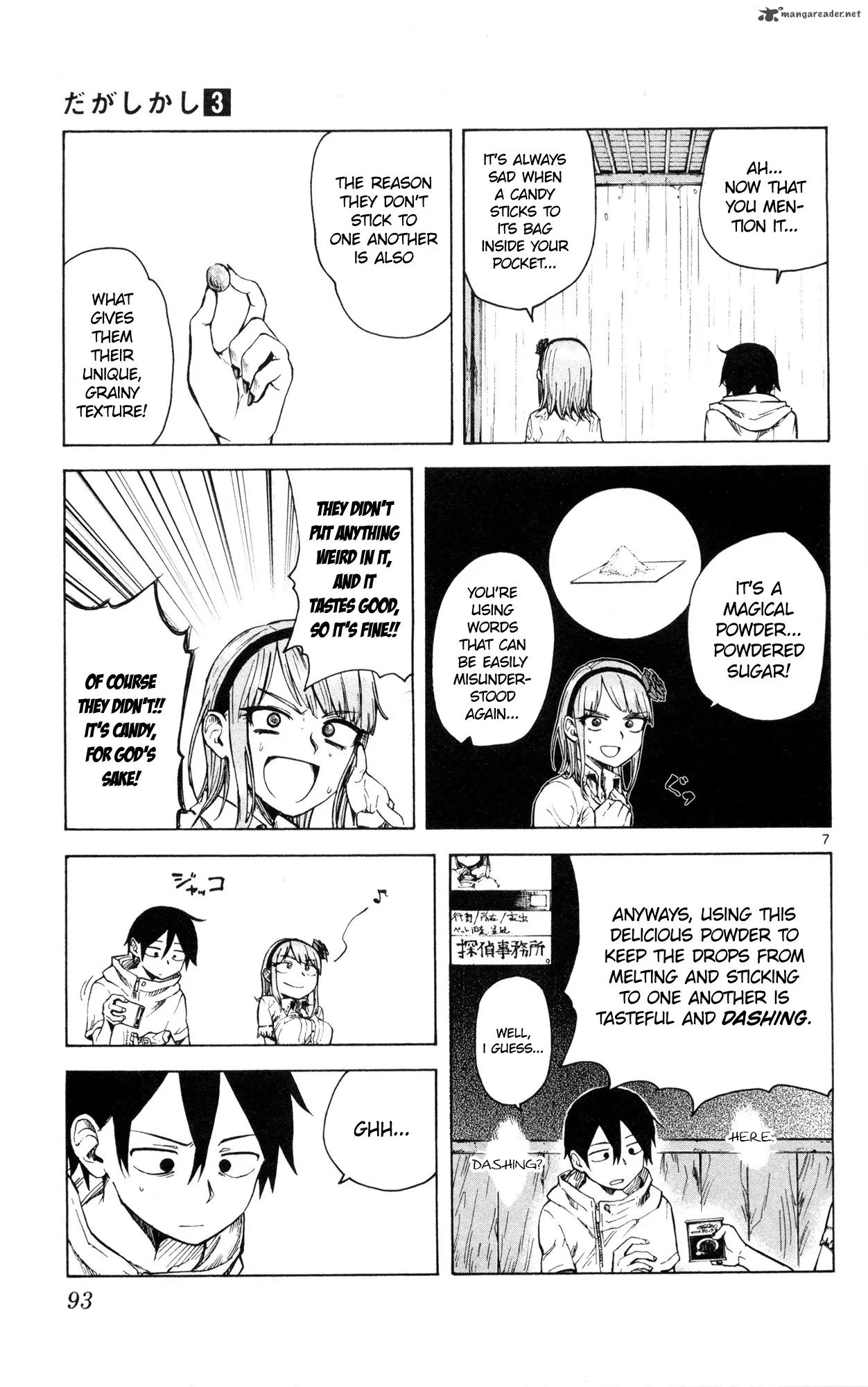 Dagashi Kashi Chapter 49 page 8