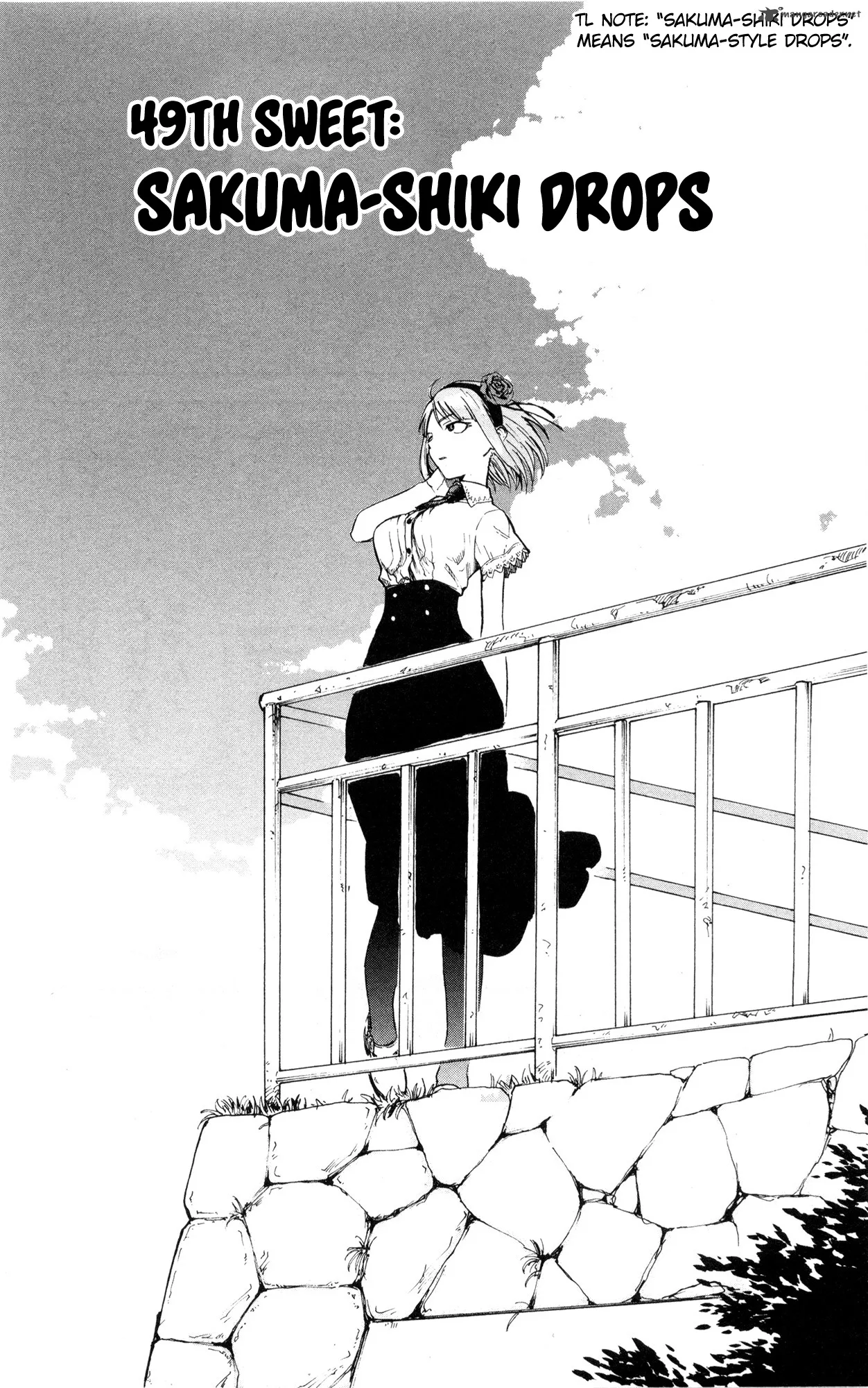 Dagashi Kashi Chapter 49 page 2