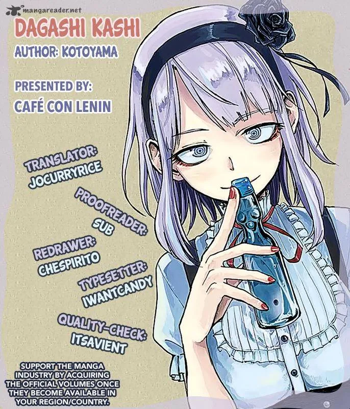 Dagashi Kashi Chapter 5 page 1