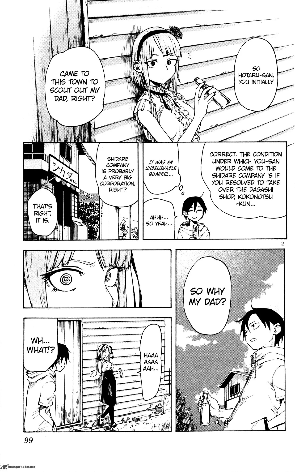 Dagashi Kashi Chapter 50 page 3