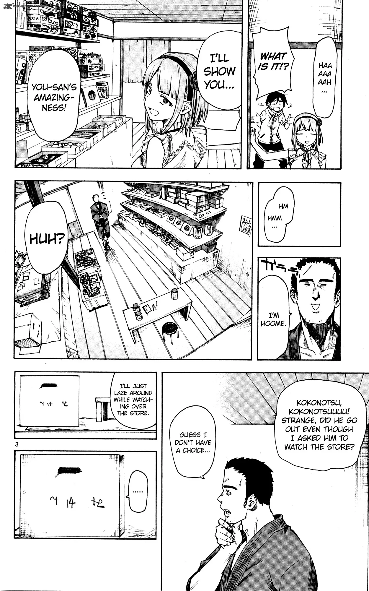 Dagashi Kashi Chapter 50 page 4