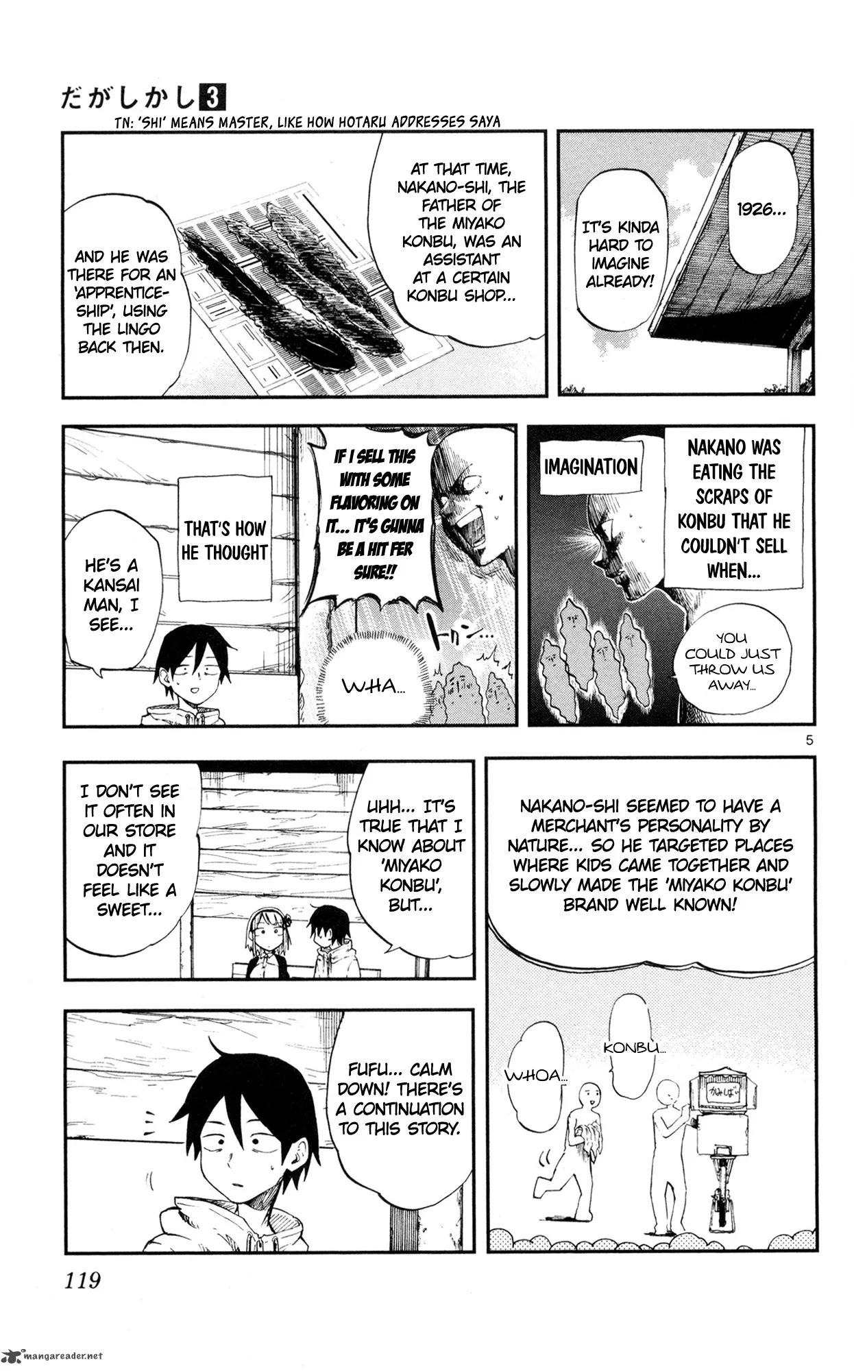 Dagashi Kashi Chapter 51 page 5