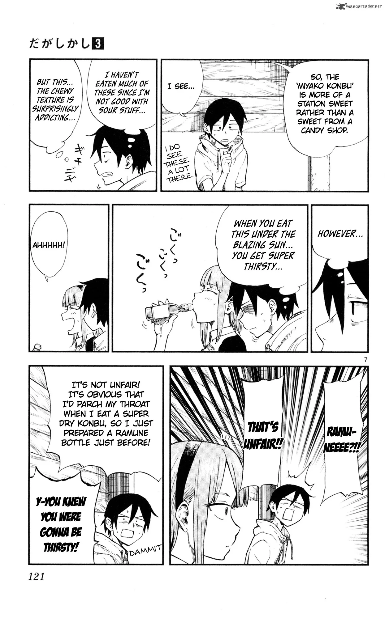 Dagashi Kashi Chapter 51 page 7