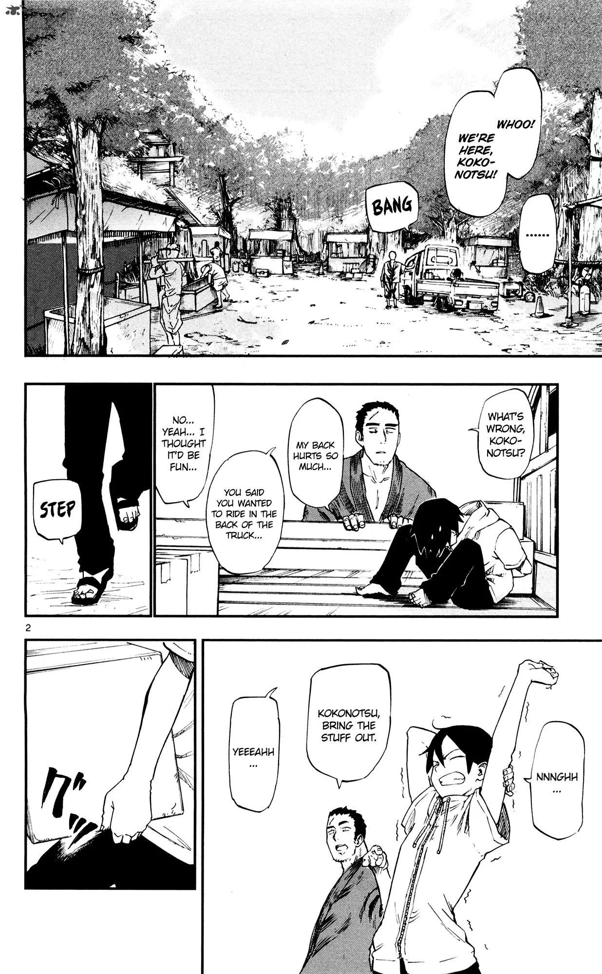 Dagashi Kashi Chapter 53 page 2
