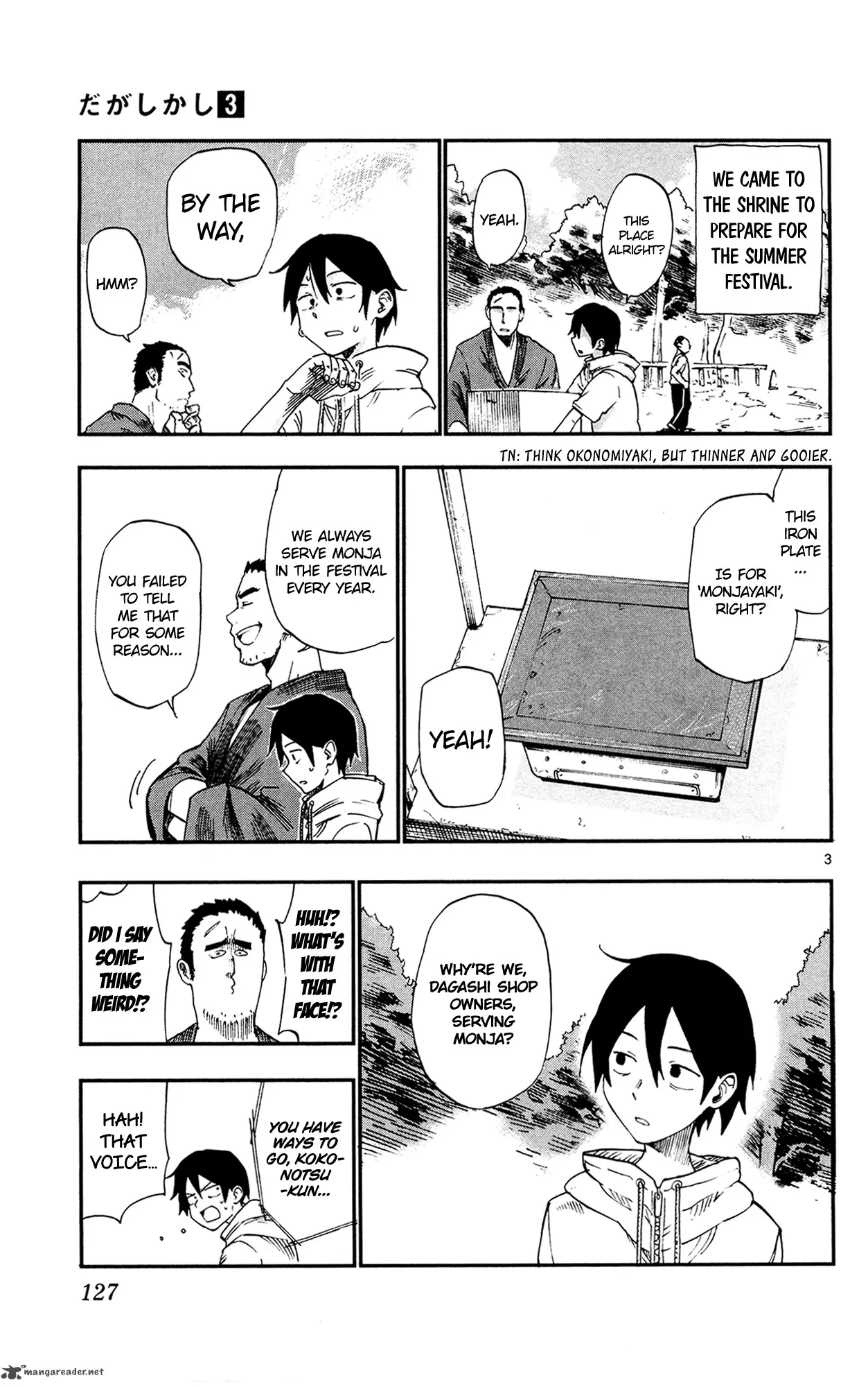 Dagashi Kashi Chapter 53 page 3