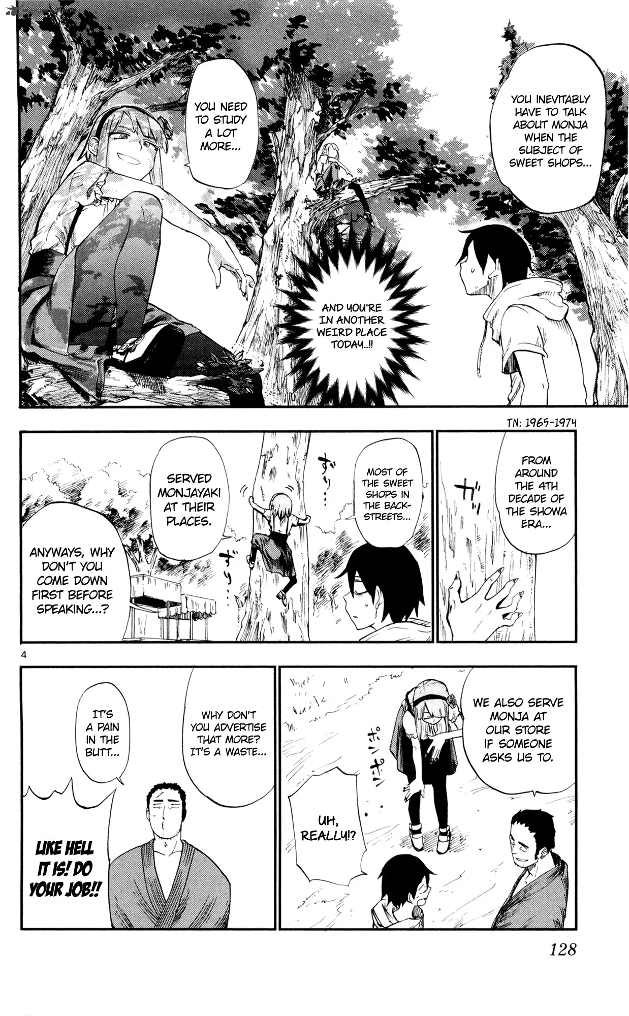Dagashi Kashi Chapter 53 page 4