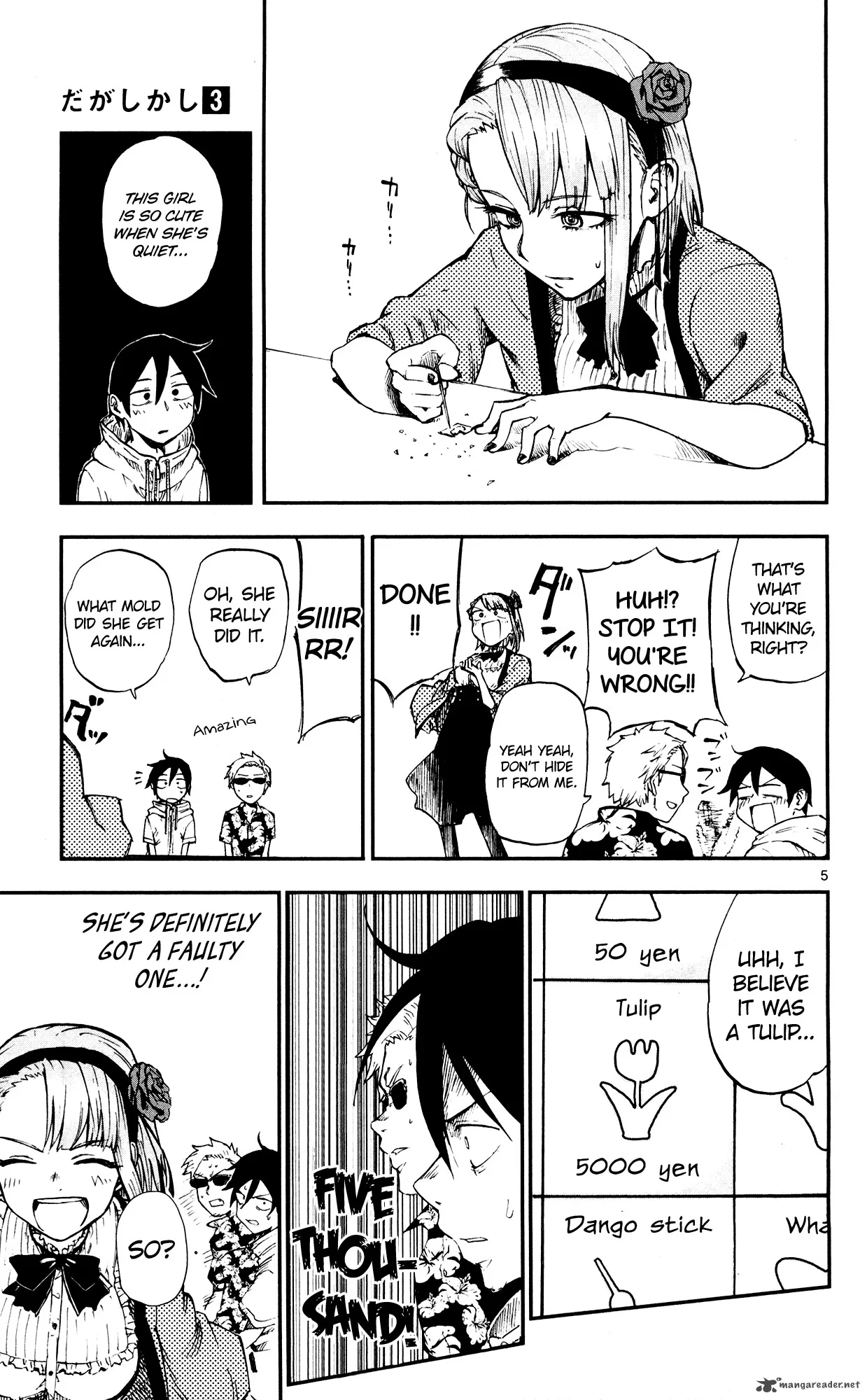 Dagashi Kashi Chapter 54 page 5