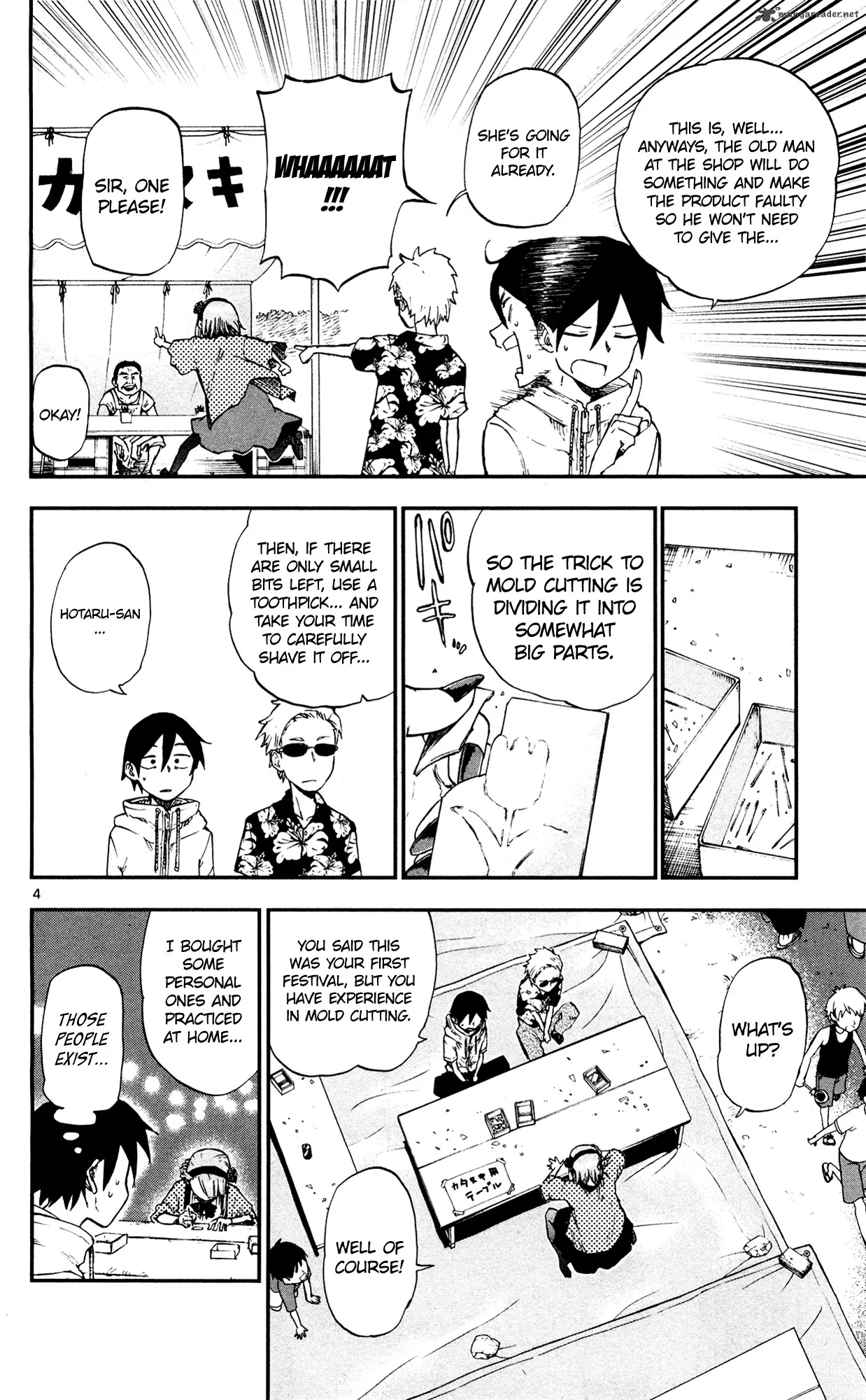 Dagashi Kashi Chapter 54 page 4