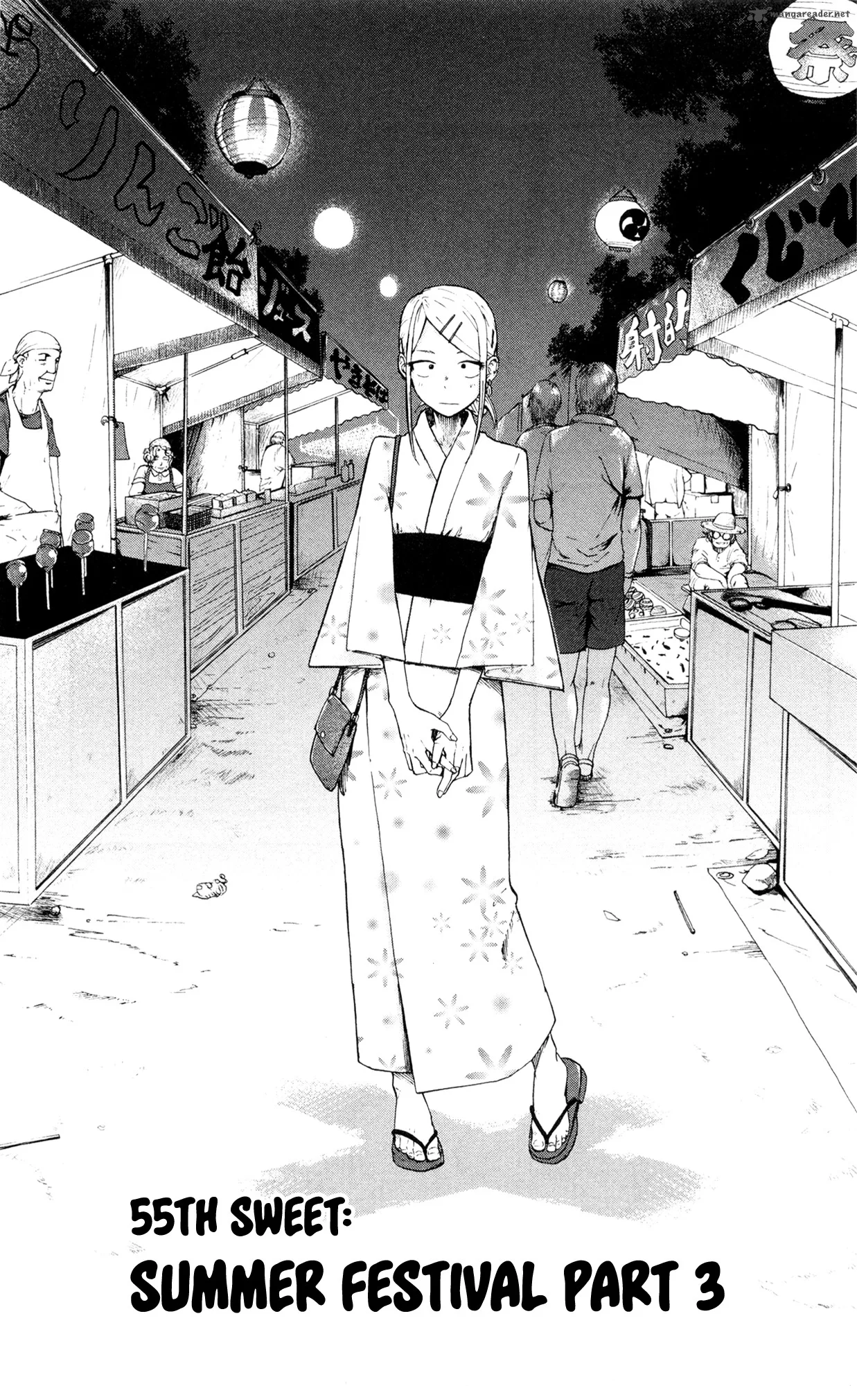 Dagashi Kashi Chapter 55 page 1