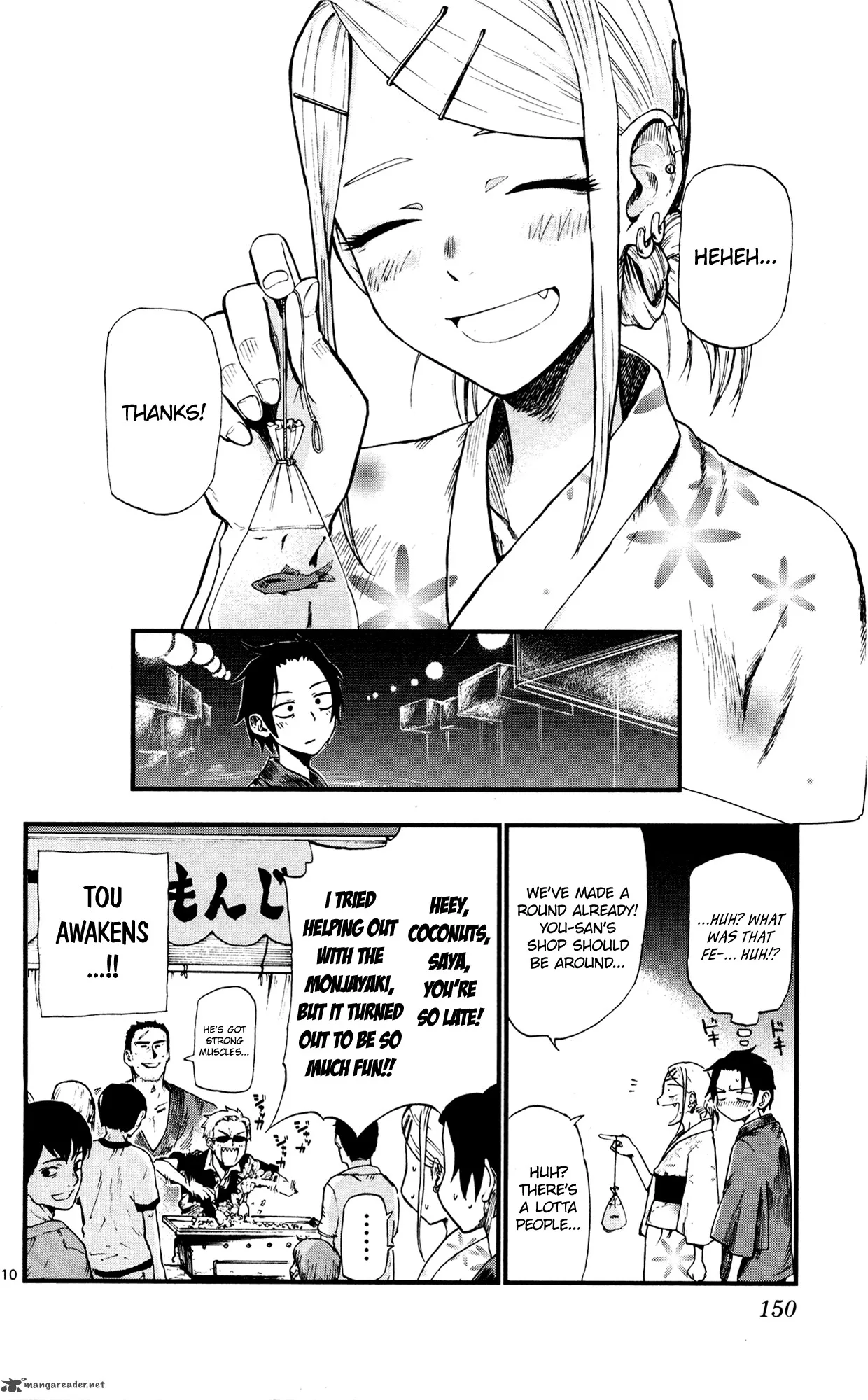 Dagashi Kashi Chapter 55 page 10
