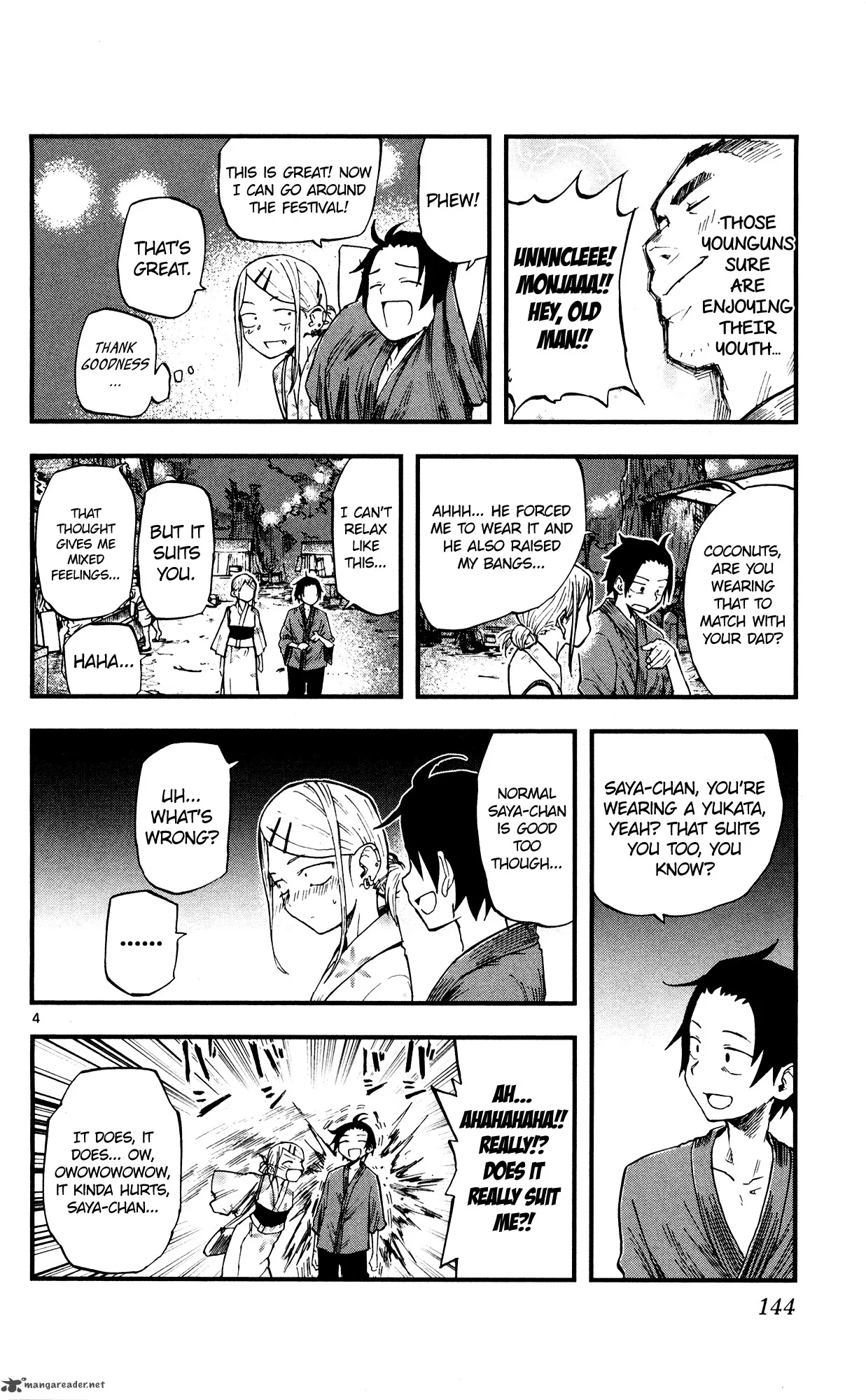 Dagashi Kashi Chapter 55 page 4