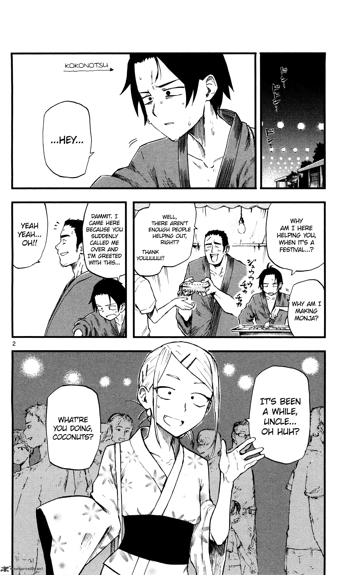 Dagashi Kashi Chapter 55 page 2