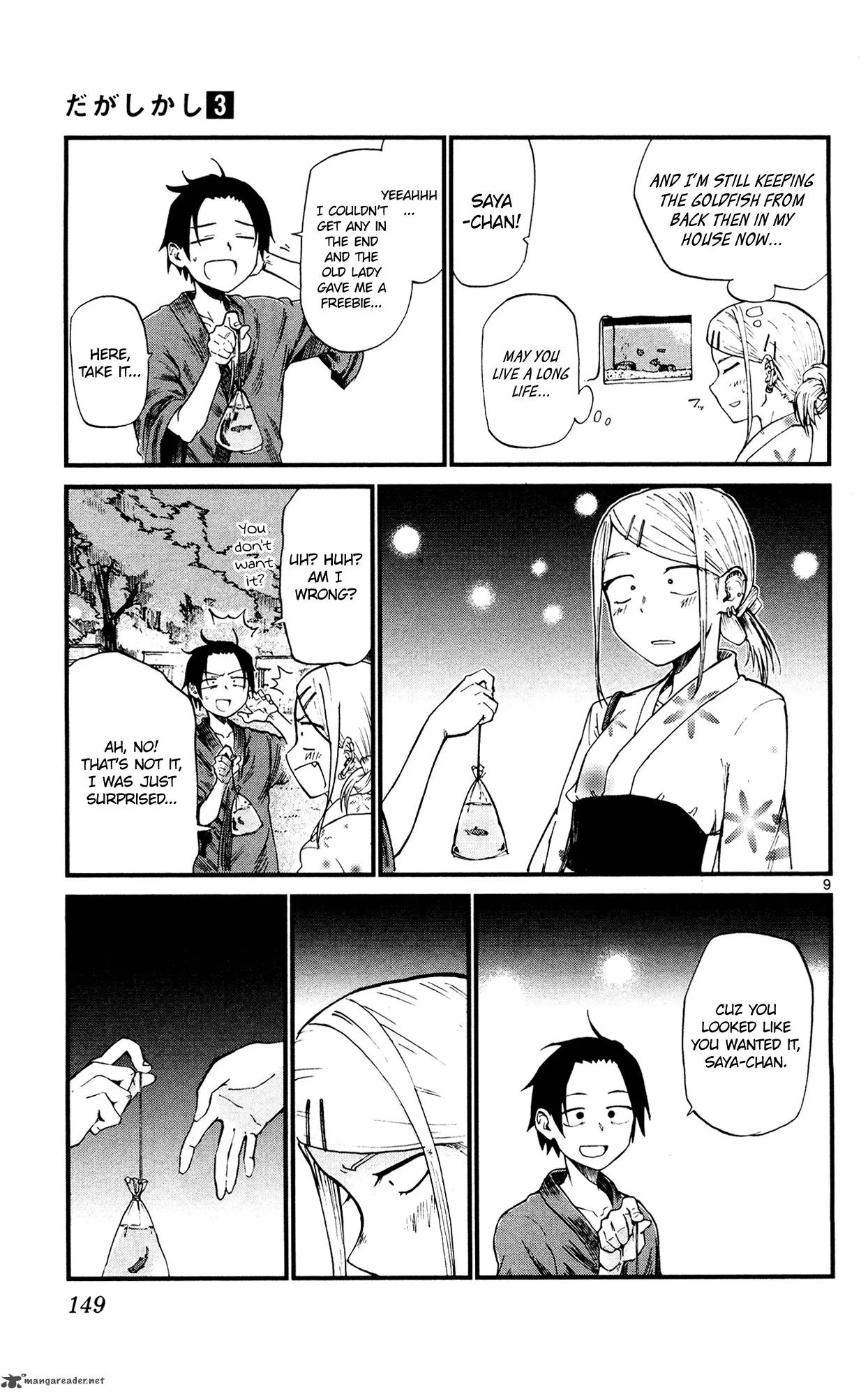 Dagashi Kashi Chapter 55 page 9