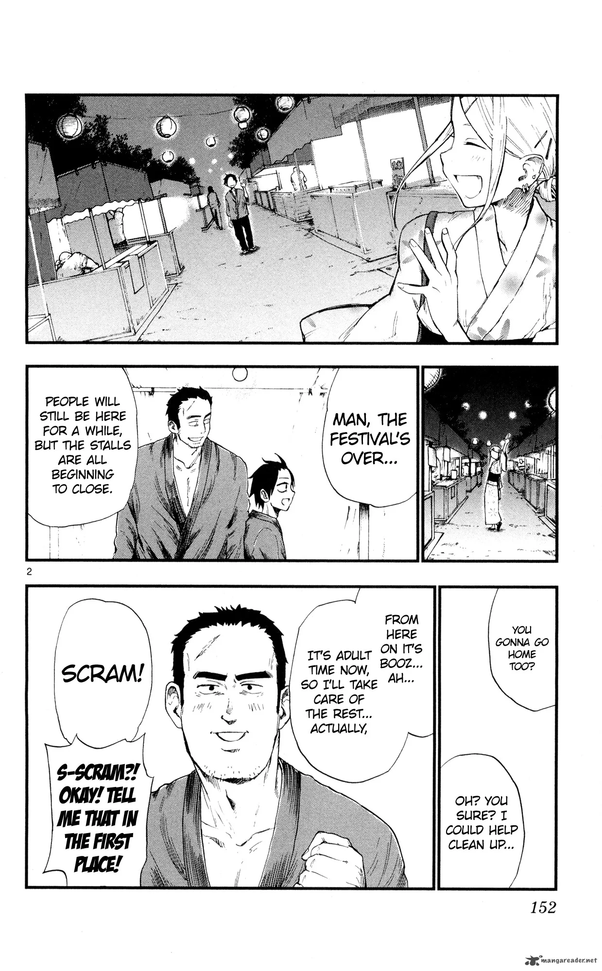 Dagashi Kashi Chapter 56 page 2