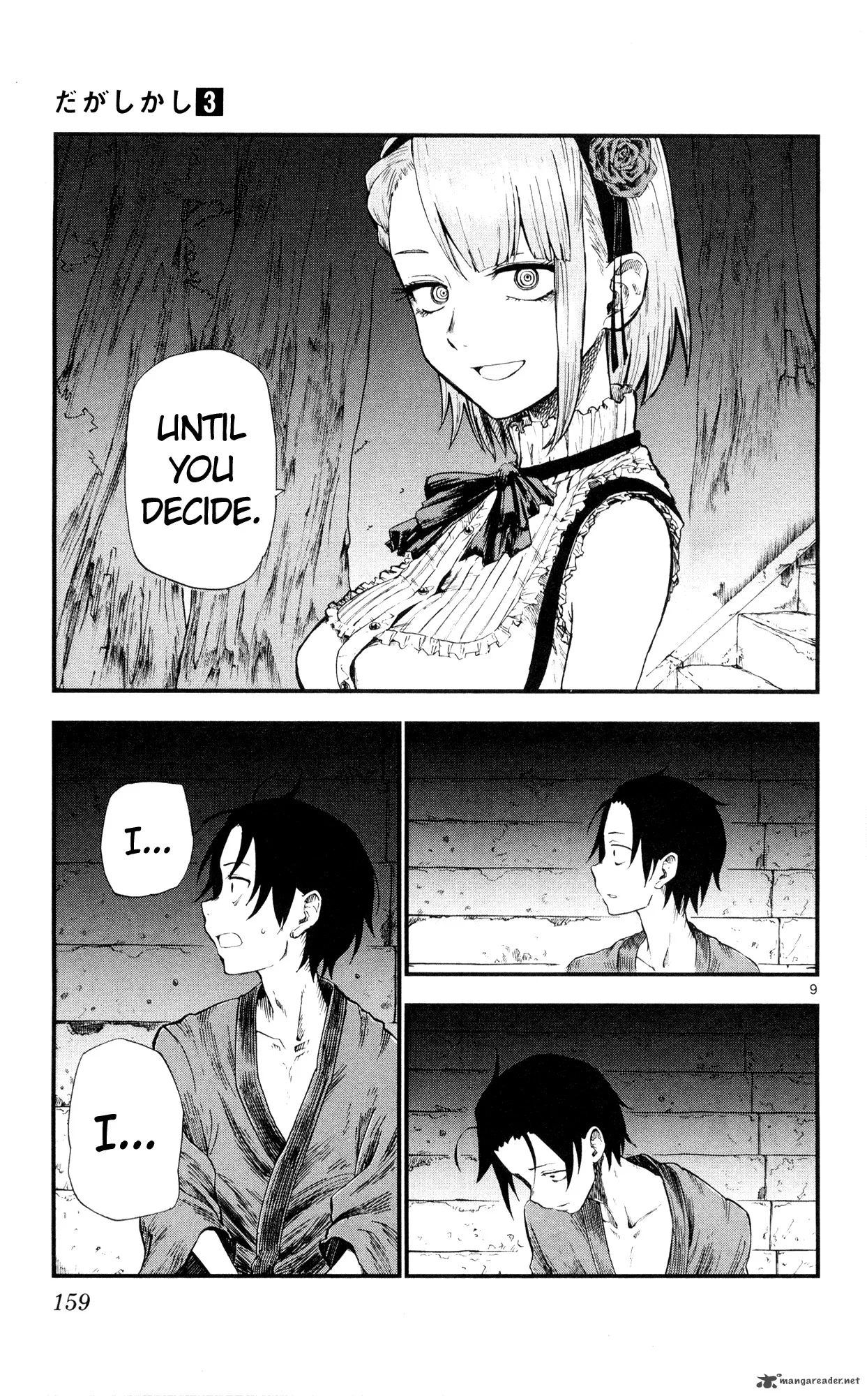 Dagashi Kashi Chapter 56 page 9
