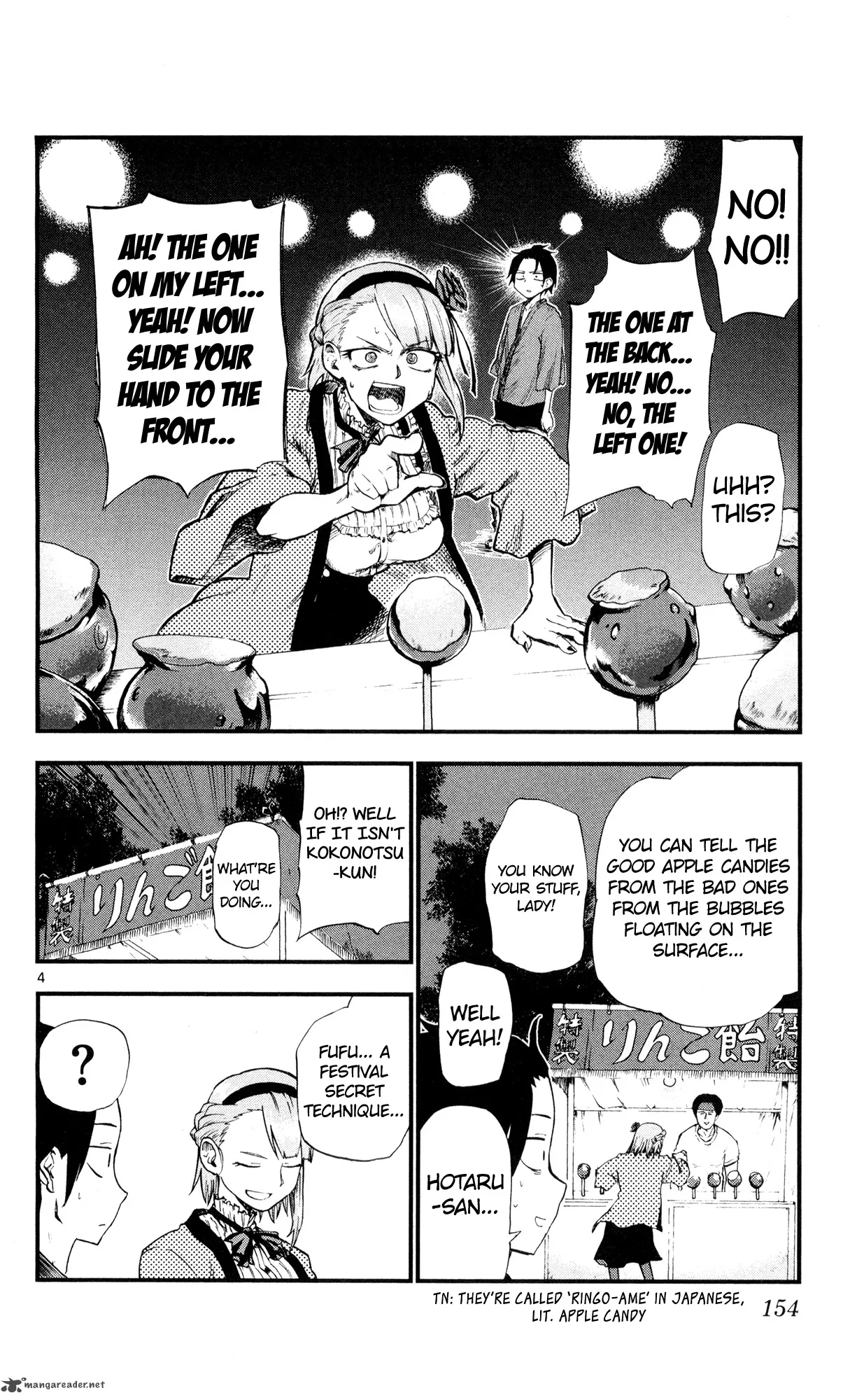 Dagashi Kashi Chapter 56 page 4