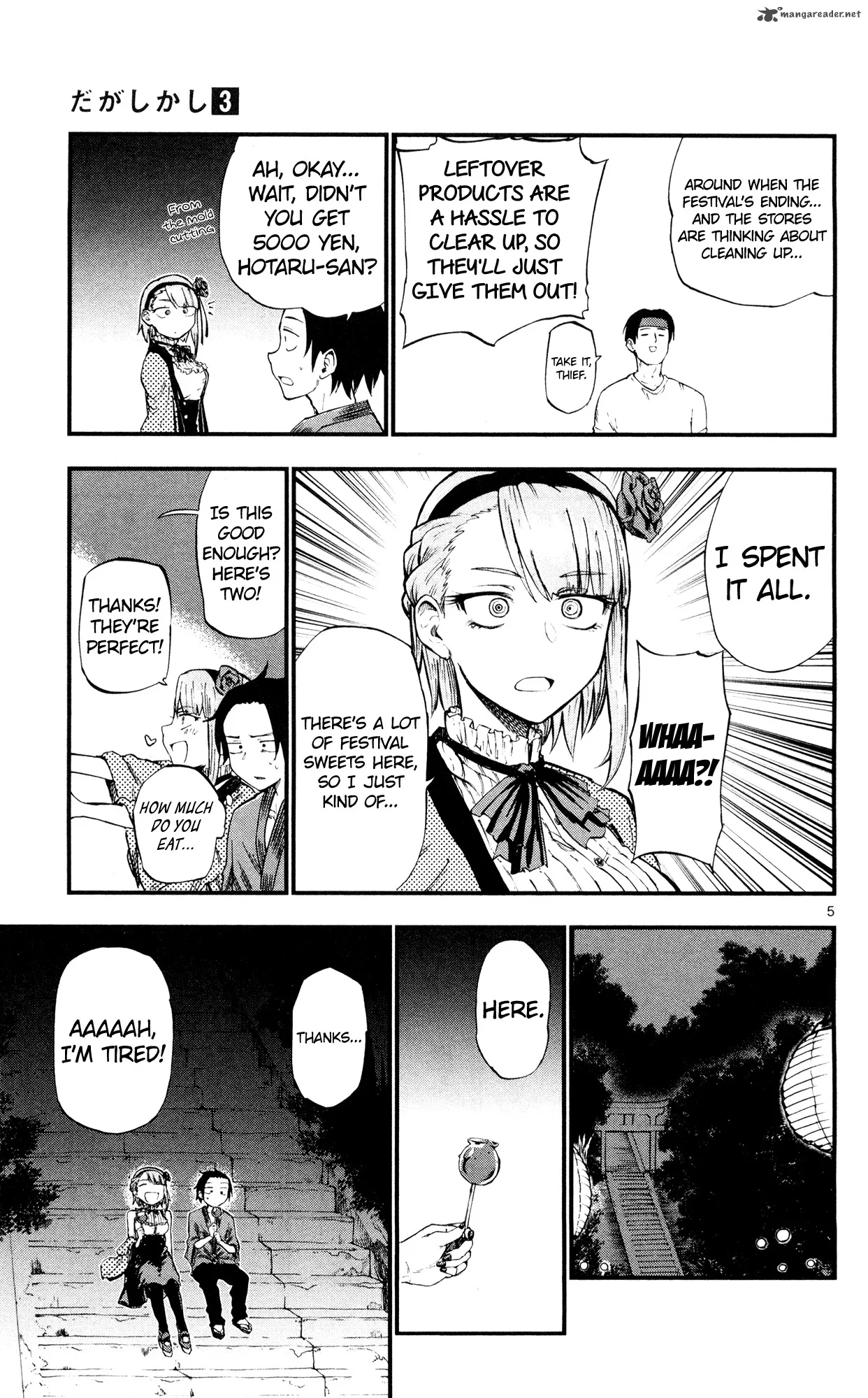 Dagashi Kashi Chapter 56 page 5
