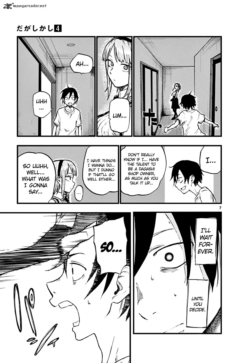 Dagashi Kashi Chapter 57 page 7