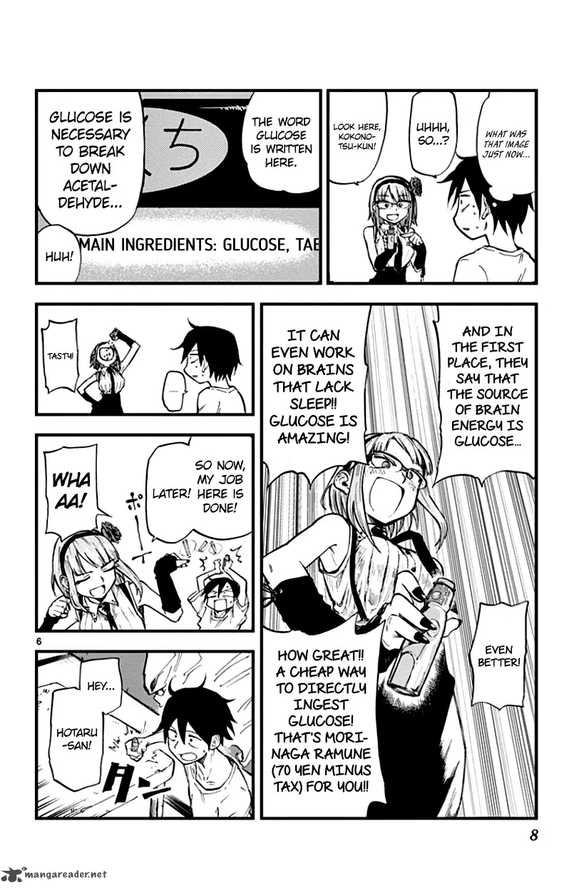 Dagashi Kashi Chapter 57 page 6