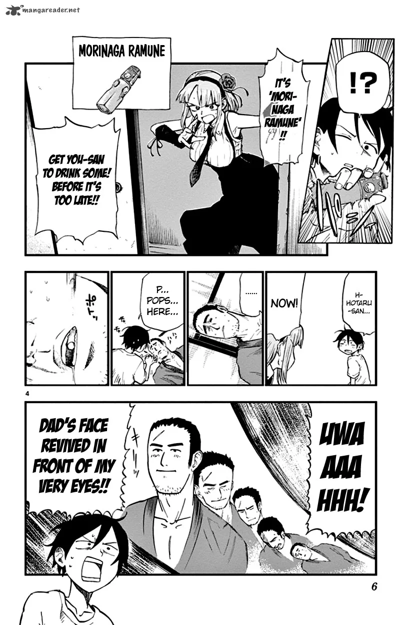 Dagashi Kashi Chapter 57 page 4