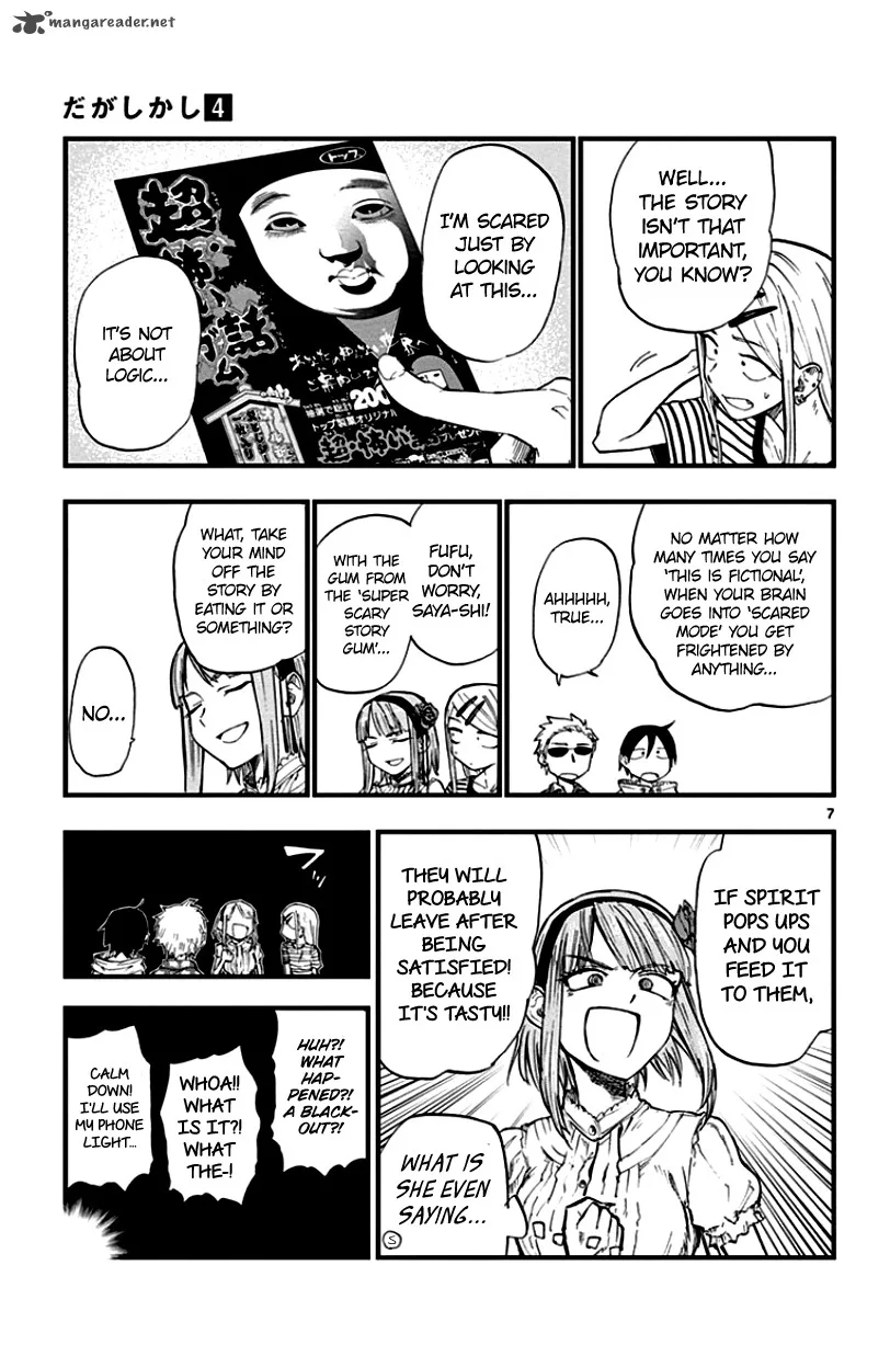 Dagashi Kashi Chapter 58 page 7