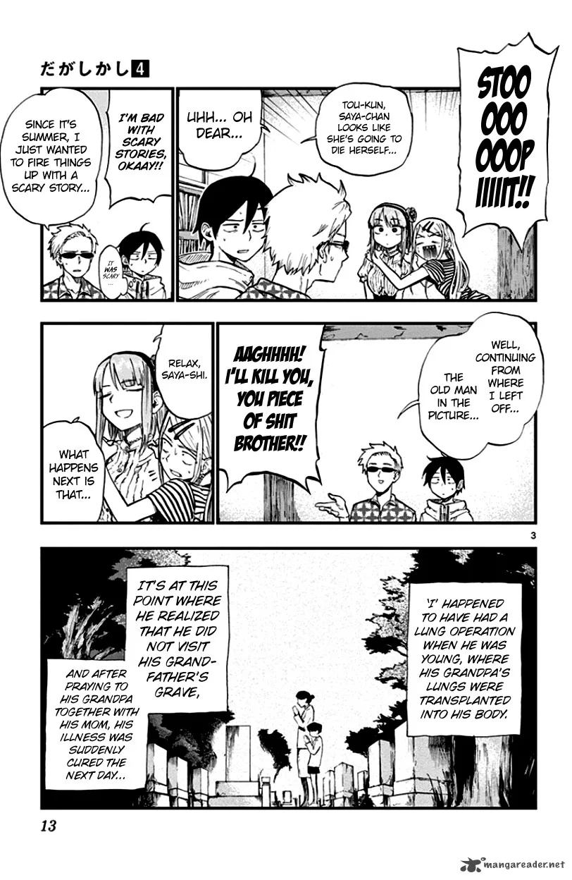 Dagashi Kashi Chapter 58 page 3