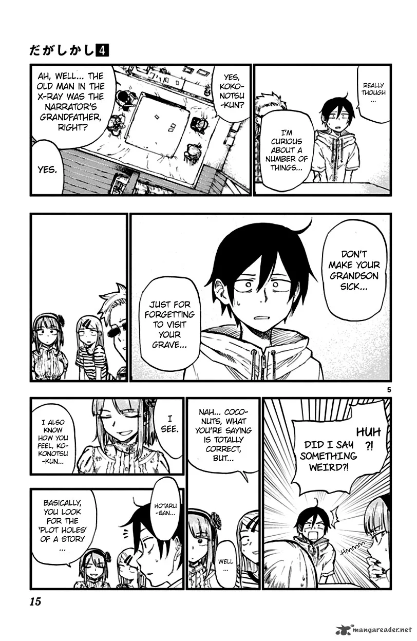 Dagashi Kashi Chapter 58 page 5