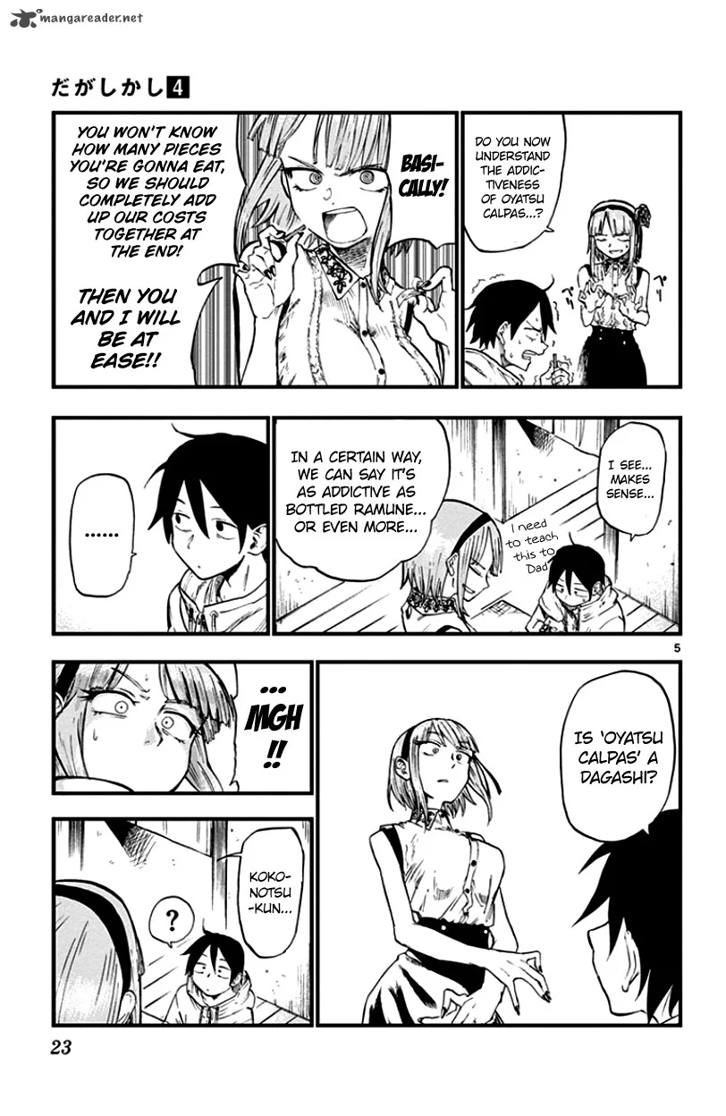 Dagashi Kashi Chapter 59 page 5
