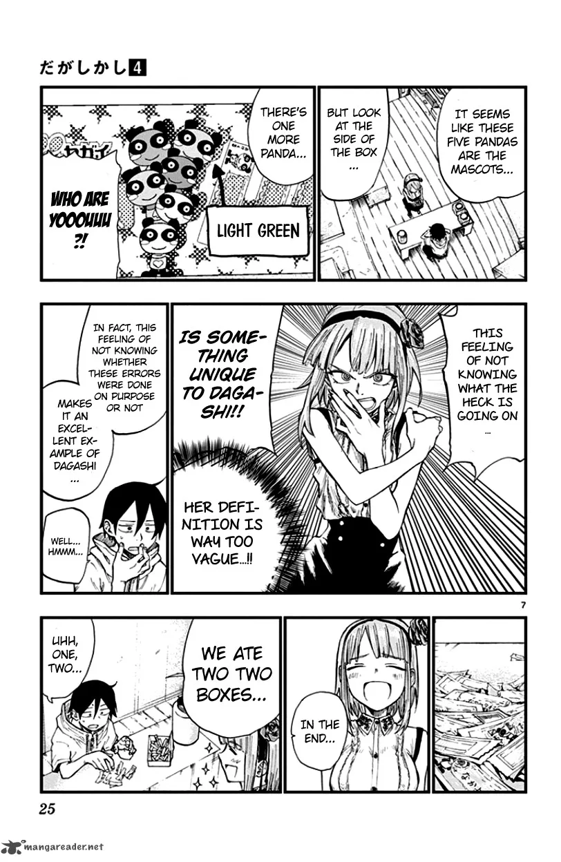 Dagashi Kashi Chapter 59 page 7