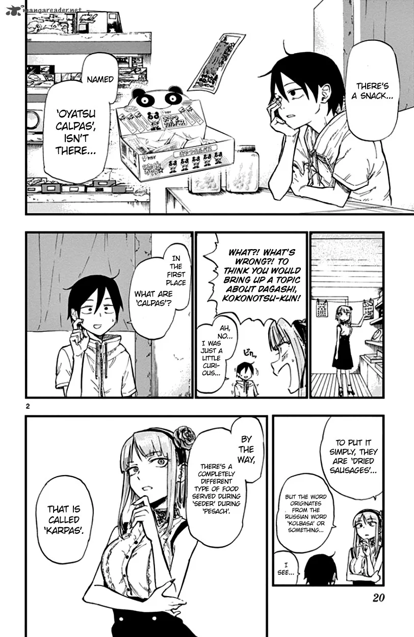 Dagashi Kashi Chapter 59 page 2
