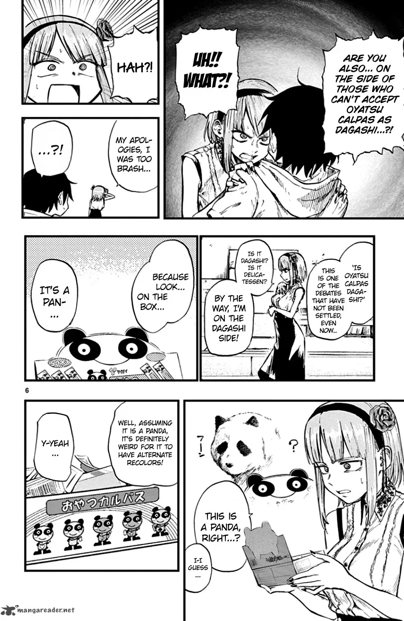 Dagashi Kashi Chapter 59 page 6