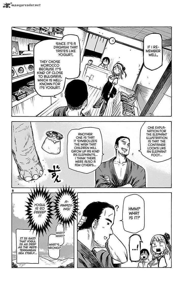 Dagashi Kashi Chapter 6 page 9