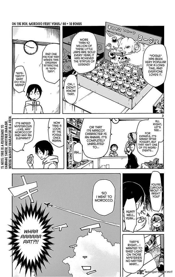 Dagashi Kashi Chapter 6 page 4