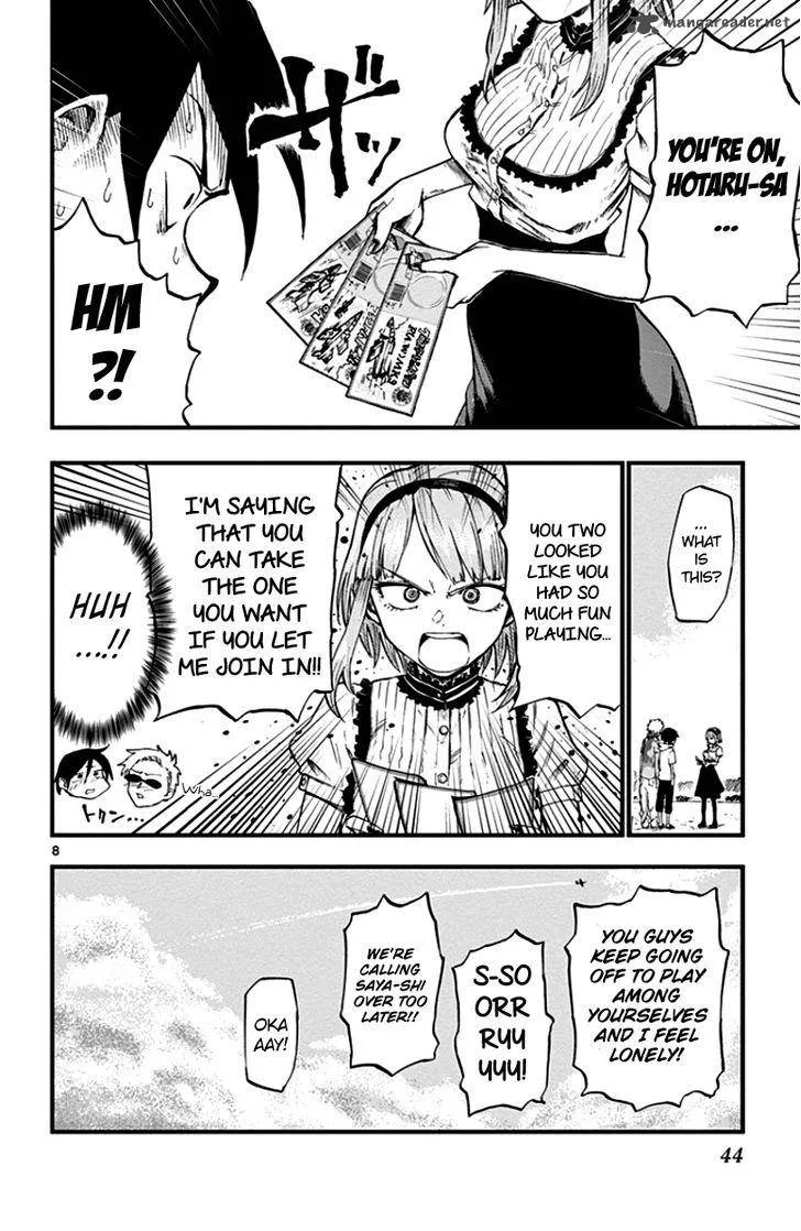 Dagashi Kashi Chapter 61 page 8