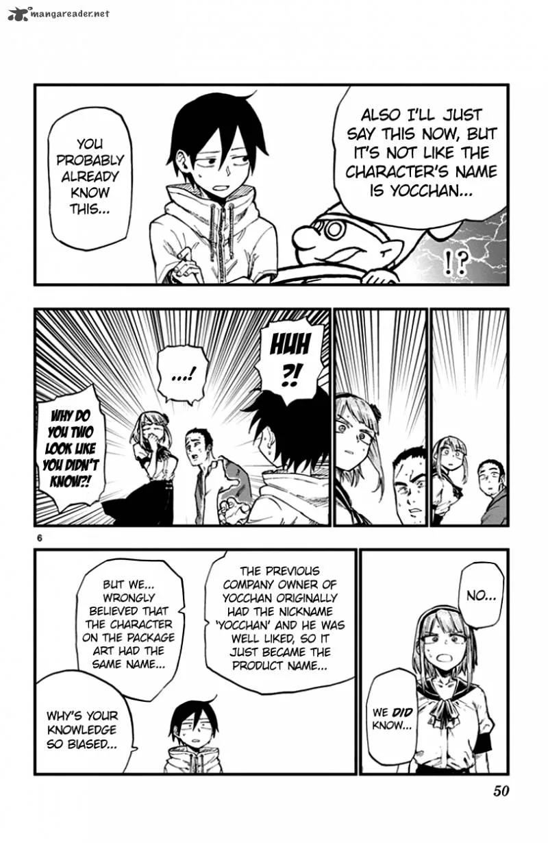 Dagashi Kashi Chapter 62 page 6