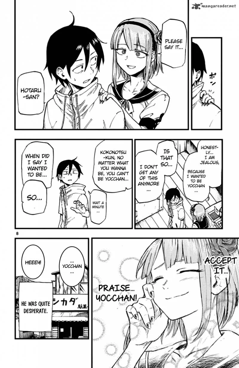 Dagashi Kashi Chapter 62 page 8