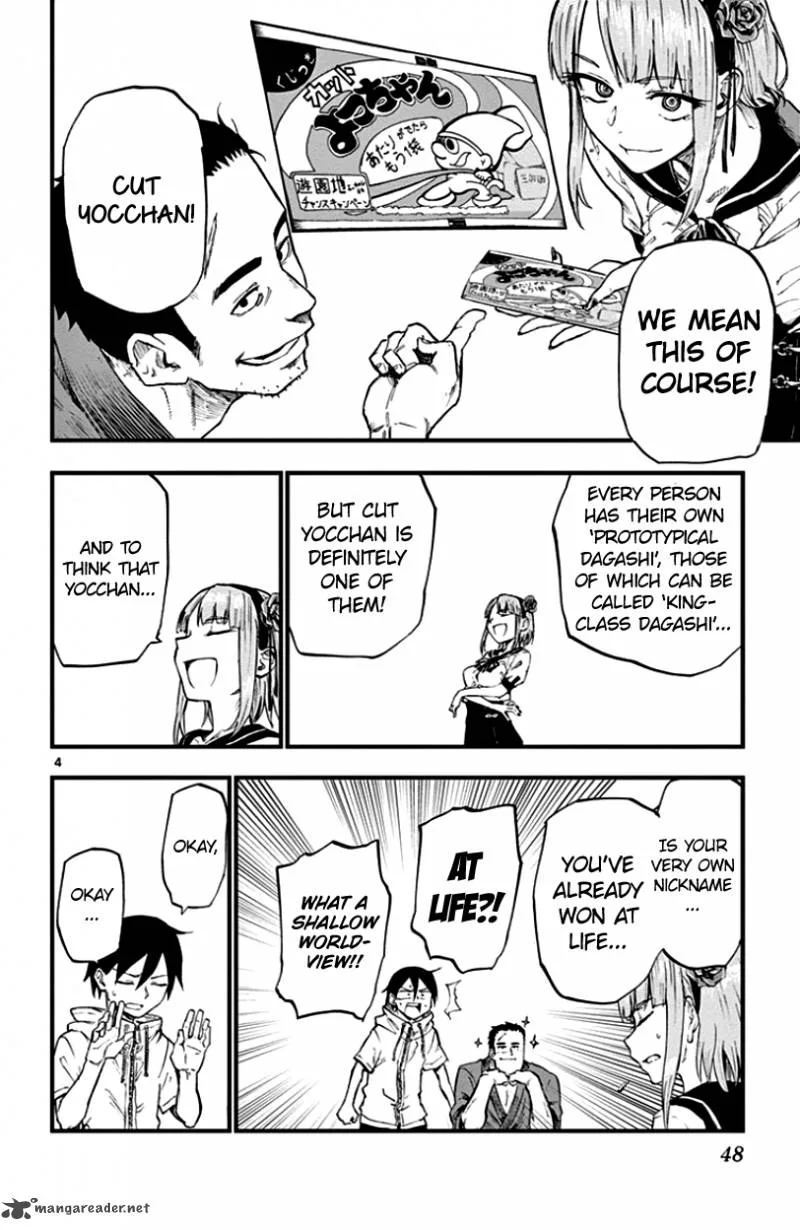 Dagashi Kashi Chapter 62 page 4