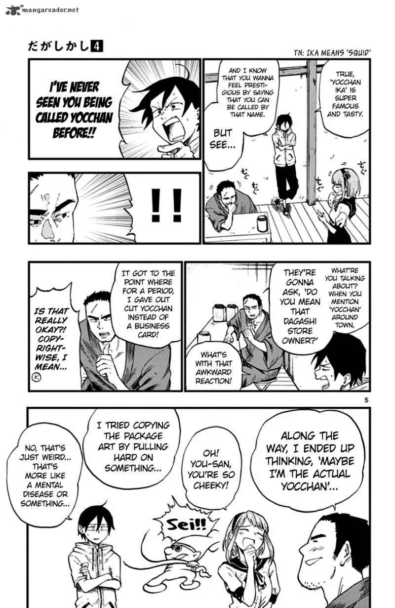 Dagashi Kashi Chapter 62 page 5