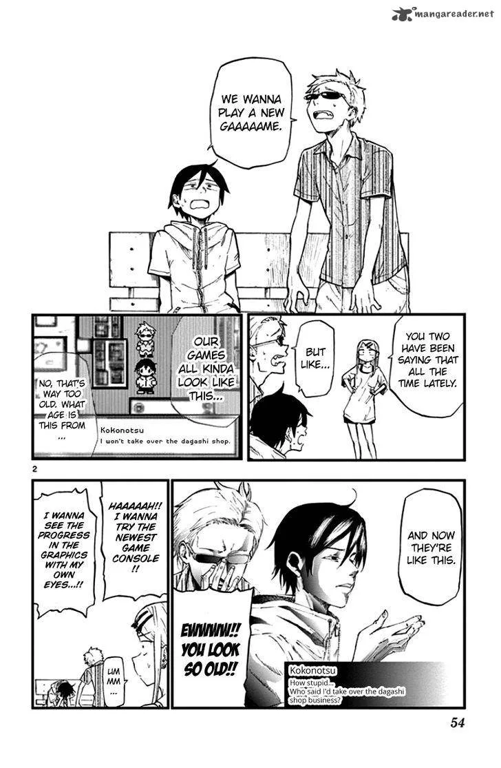 Dagashi Kashi Chapter 63 page 2