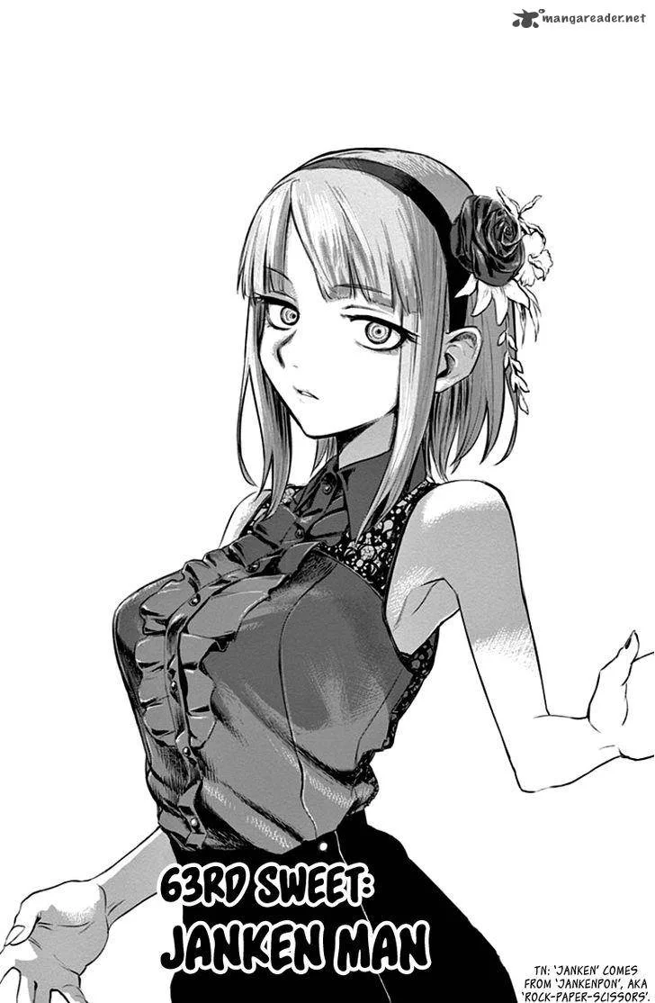 Dagashi Kashi Chapter 63 page 1
