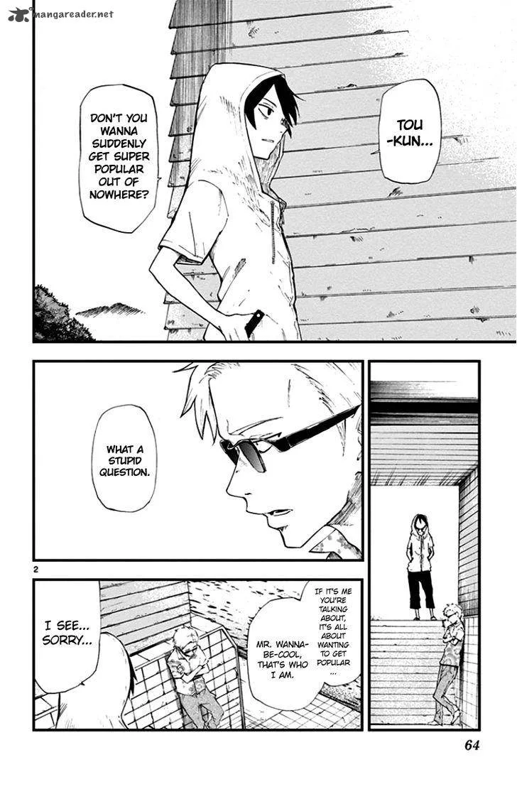 Dagashi Kashi Chapter 64 page 2