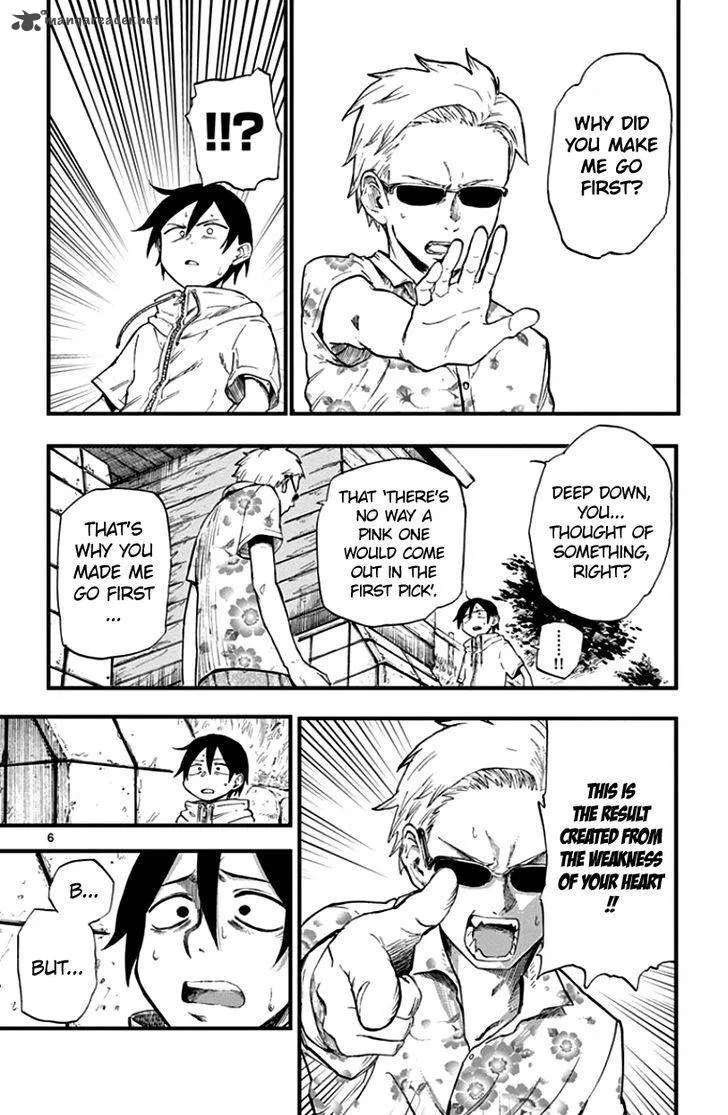 Dagashi Kashi Chapter 64 page 6