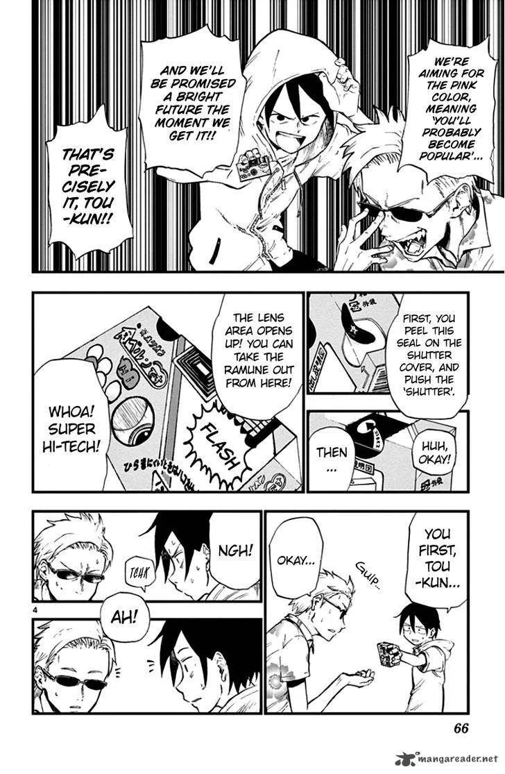 Dagashi Kashi Chapter 64 page 4