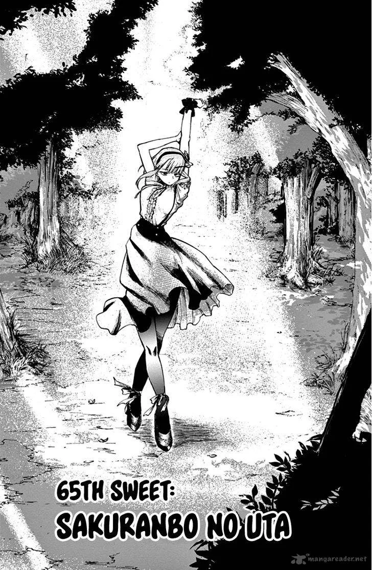 Dagashi Kashi Chapter 65 page 1