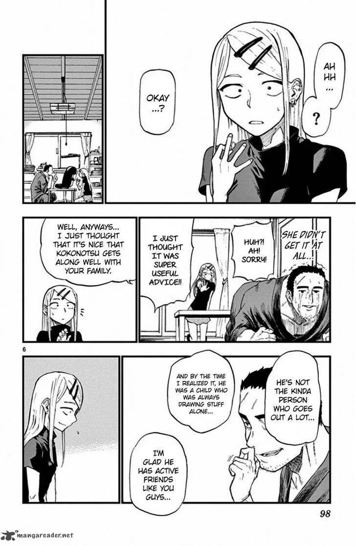 Dagashi Kashi Chapter 67 page 6