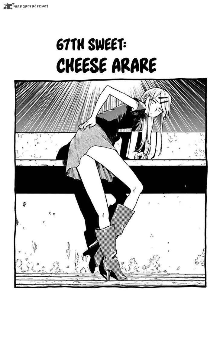 Dagashi Kashi Chapter 67 page 1
