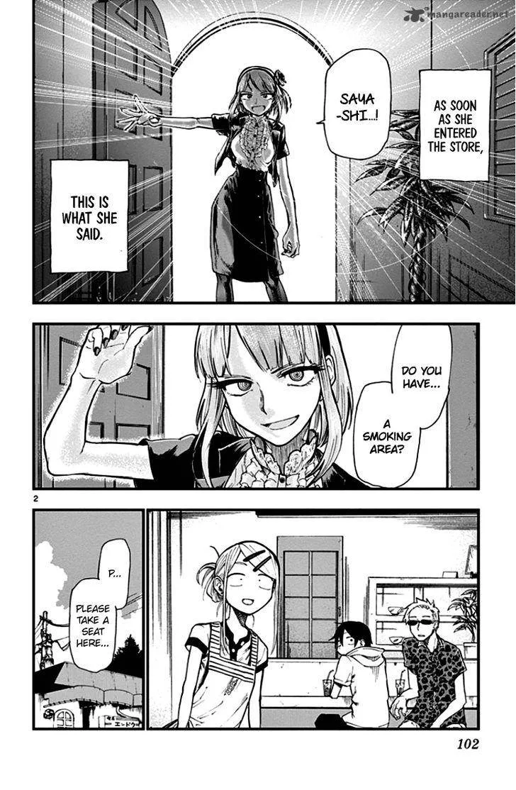 Dagashi Kashi Chapter 68 page 2
