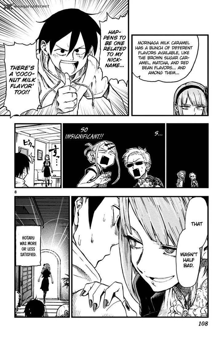 Dagashi Kashi Chapter 68 page 8