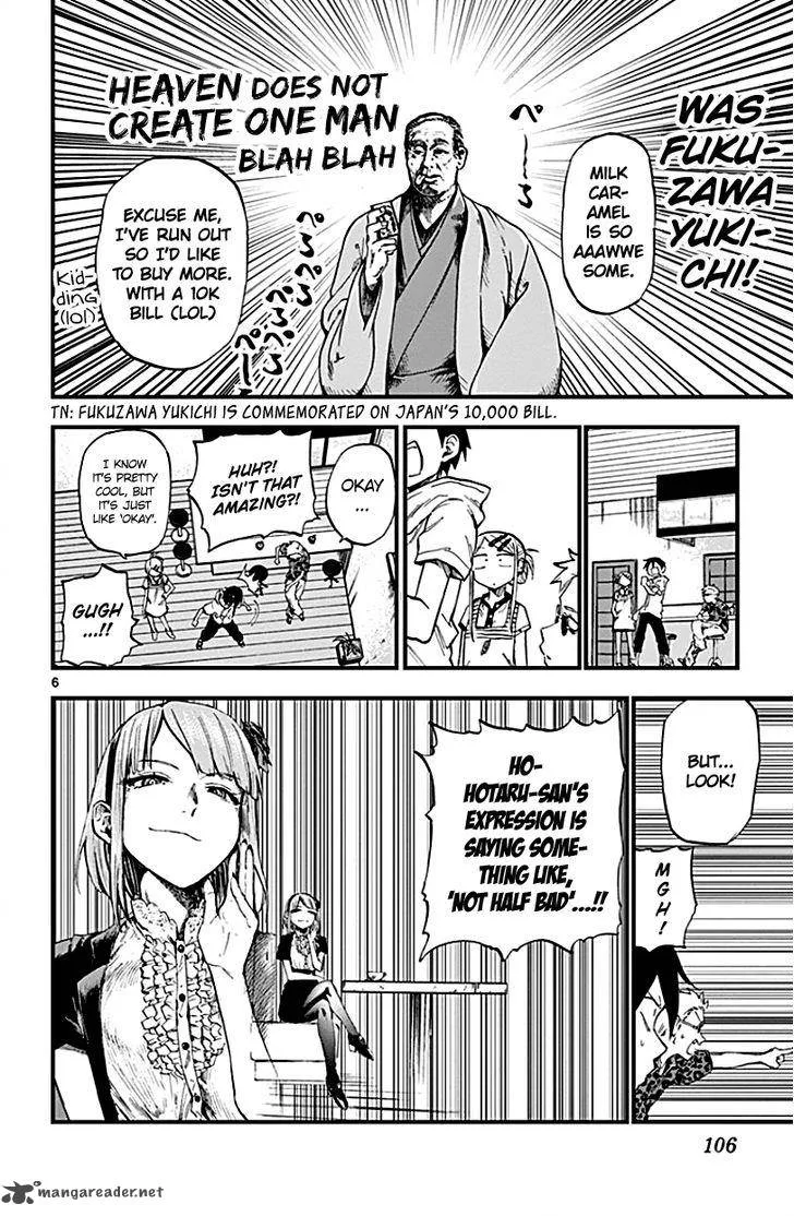 Dagashi Kashi Chapter 68 page 6